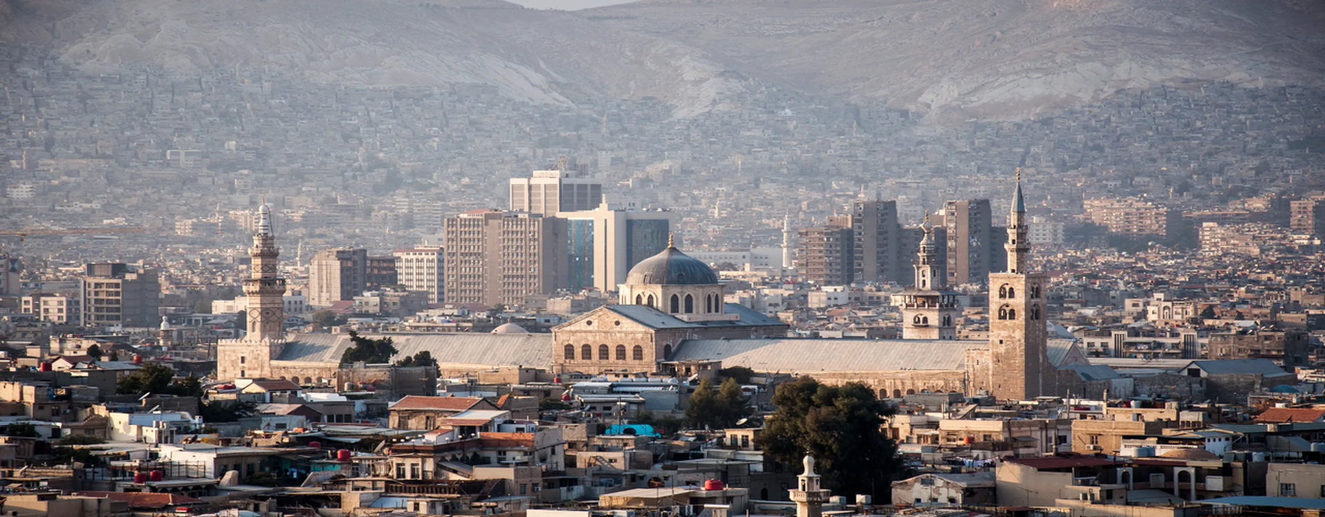 Damascus